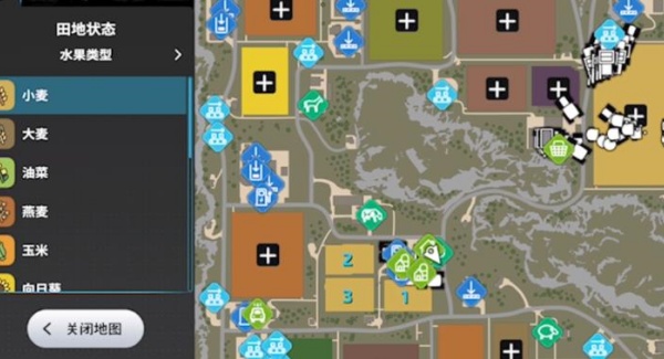 模拟农场23模组版