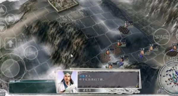 三国志11威力加强版