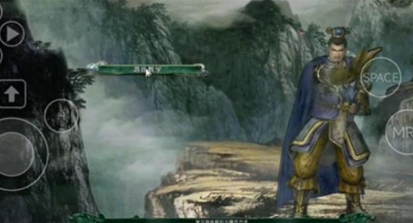 三国志11威力加强版