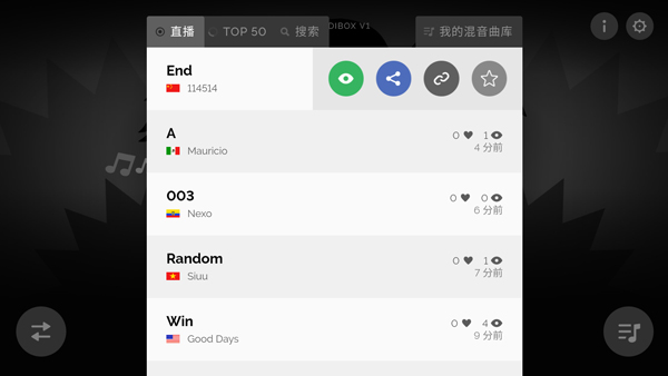 Incredibox节奏盒子截图0