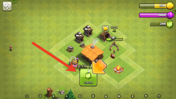 部落冲突国际服正版