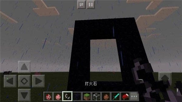 我的世界老版本