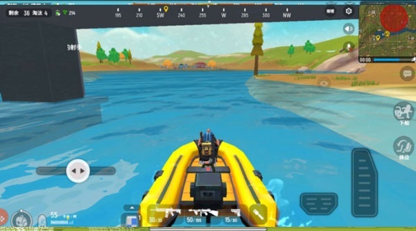 香肠派对正式服