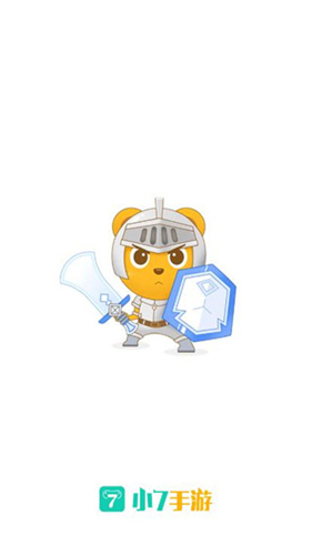 小7手游平台