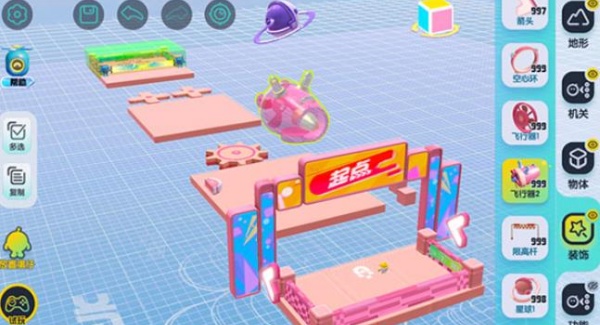 蛋仔派对荷兰服