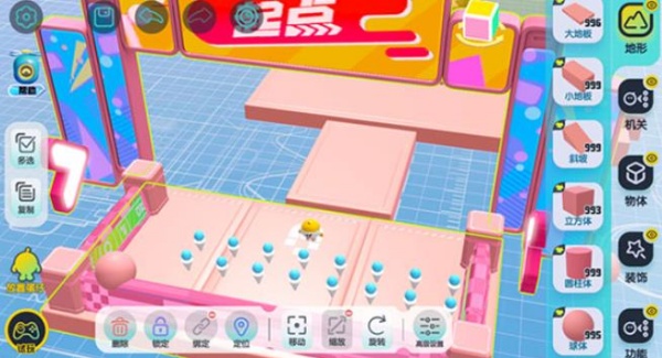 蛋仔派对荷兰服