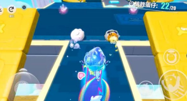 蛋仔派对荷兰服