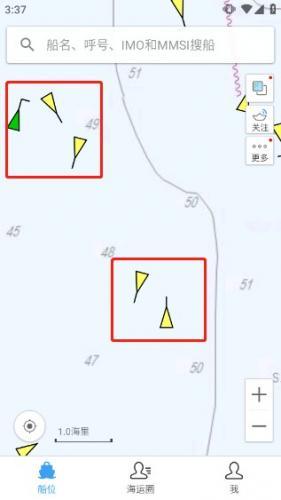 船讯网船舶动态查询