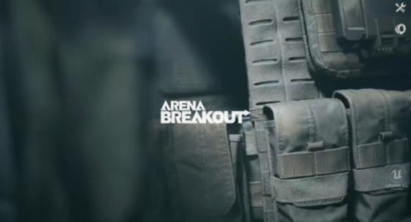 暗区突围低配版