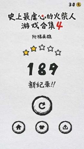 MT管理器官方正版