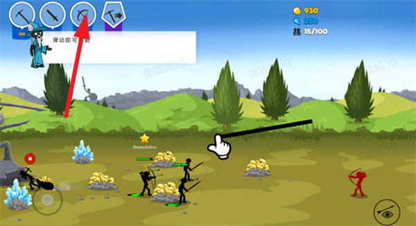 火柴人战争3最新版