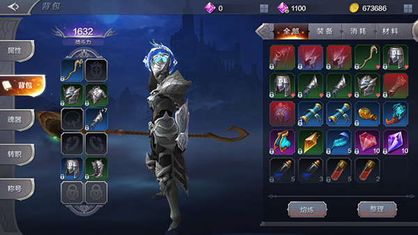 木瓜奇迹mu手游