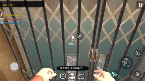 网吧模拟器2最新版截图2