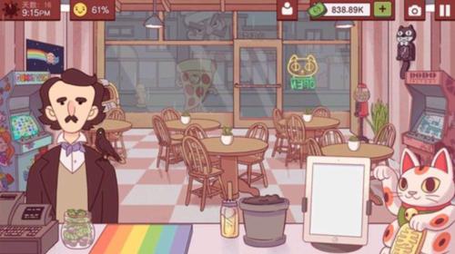 可口的披萨美味的披萨