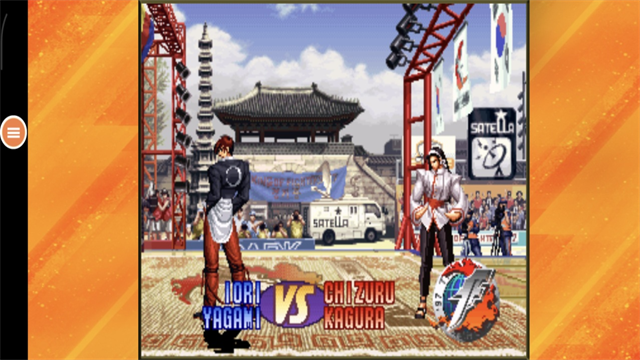 4399拳皇1.8手机版