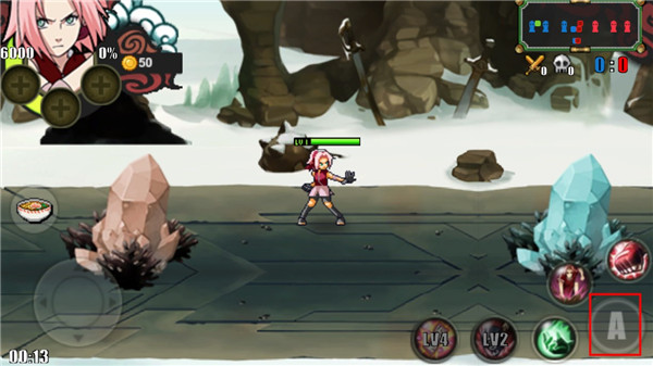 鸣人的假期无白屏版