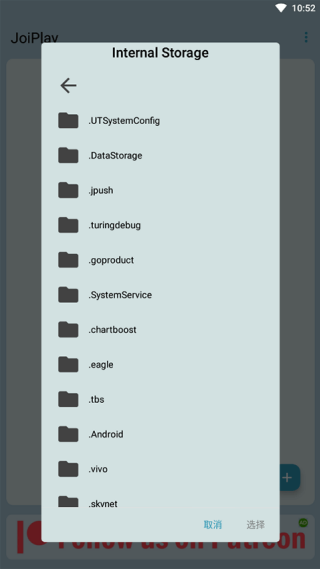Joiplay模拟器三件套