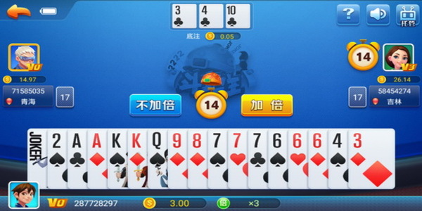 一木棋盘官方版