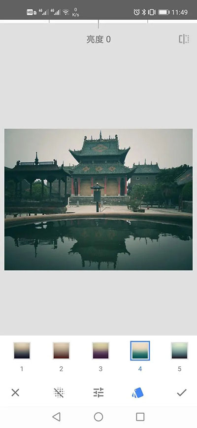 Snapseed手机修图软件