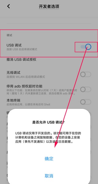 飞智游戏厅最新版