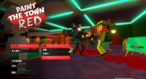 血染小镇手机中文版