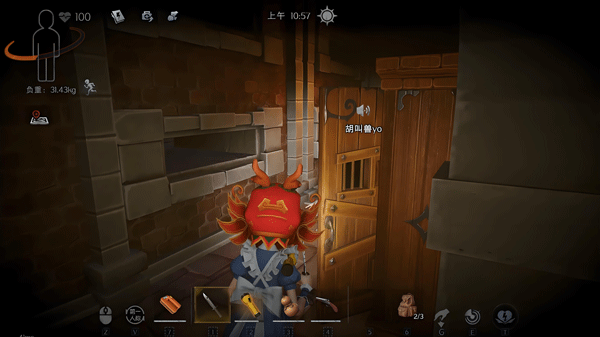 超自然行动组官服