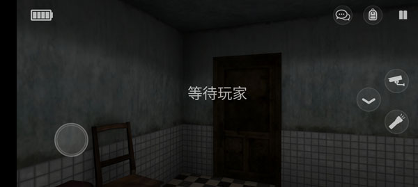 标本零虫虫汉化版