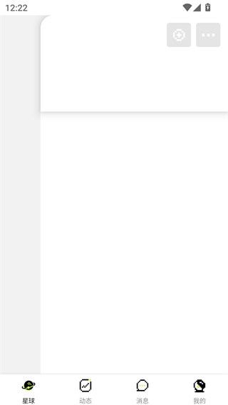 共创世界编程社区