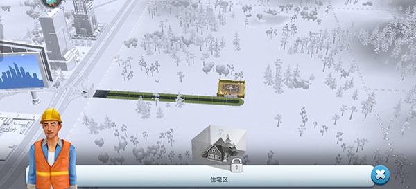 模拟城市我是市长单机版