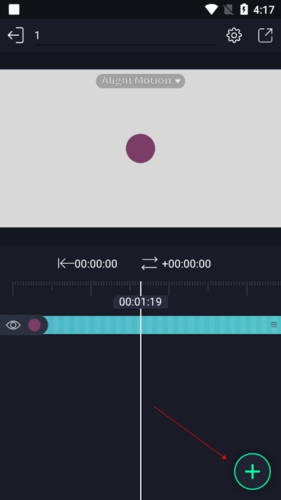 AM软件剪辑中文版