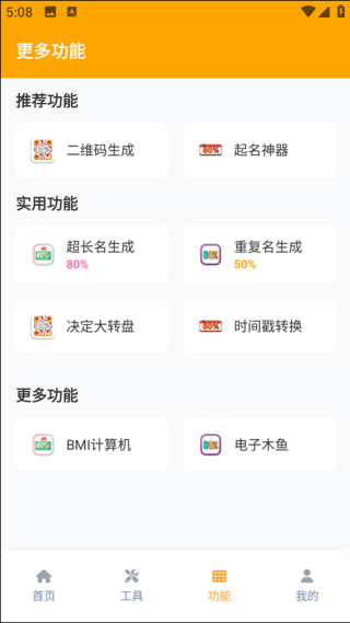 xl6666cn画质怪兽