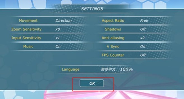 少女都市3D最新版