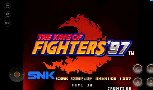 拳皇97屠蛇版截图1