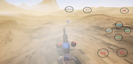 极限国度手机版