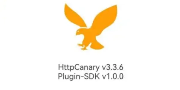 黄鸟抓包高级版app最新版大全