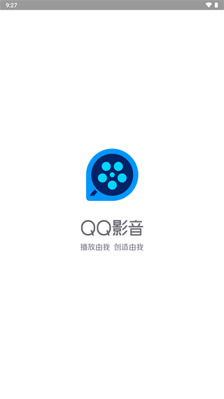 QQ影音手机版截图0