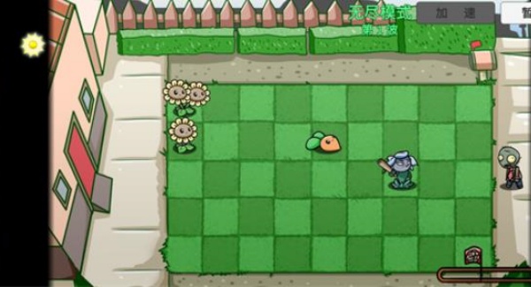 植物大战僵尸威化版