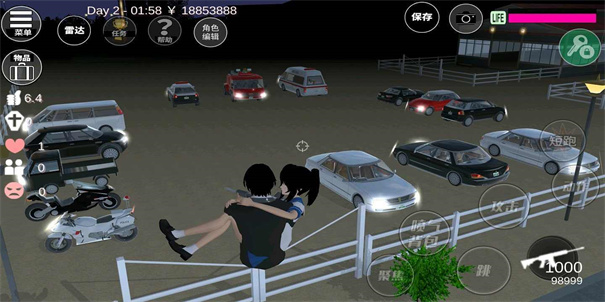 樱花校园模拟器1.039.73最新版截图2