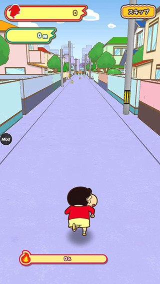 蜡笔小新跑酷最新中文版截图1