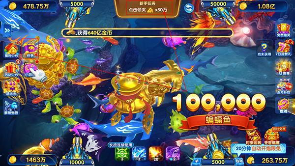 天幕娱乐免费最新版