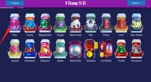 假面骑士腰带模拟器手机版