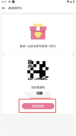 游咔4.0.3(最新版)