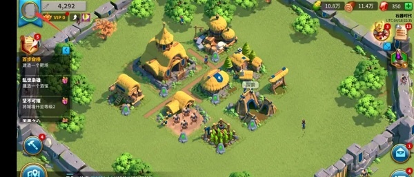 万国觉醒国际服