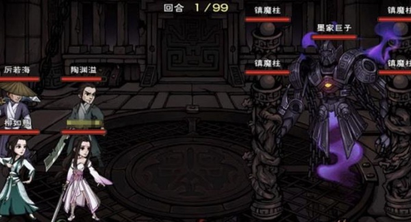 烟雨江湖华为渠道服