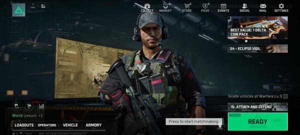 三角洲行动体验服