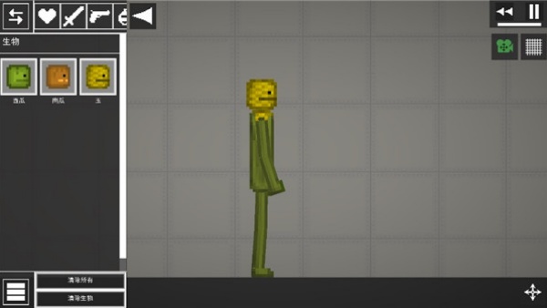 甜瓜游乐场32.0国际服