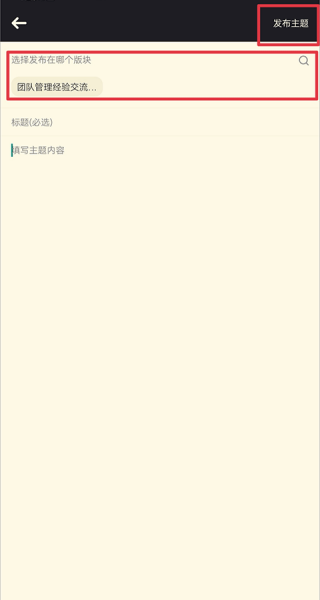 NGA玩家社区论坛