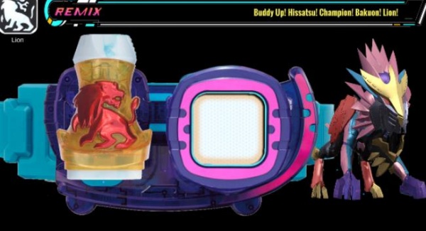 假面骑士豪华版模拟器