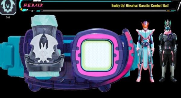 假面骑士豪华版模拟器