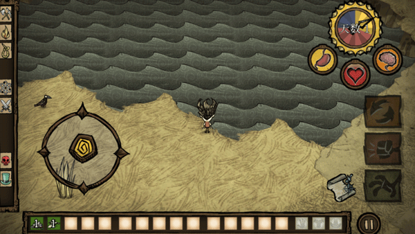 饥荒手机联机版